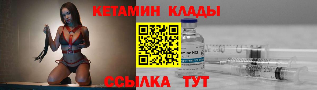 Гашиш  Кокаин  МДМА  Мефедрон   Вход с VPN  ГАШИШ  Коряжма  A PVP СОЛЬ кристаллы  Каннабис 