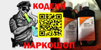 ПСИЛОЦИБИНОВЫЕ ГРИБЫ Коммунар