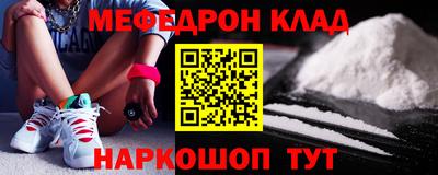 ПСИЛОЦИБИНОВЫЕ ГРИБЫ Коммунар
