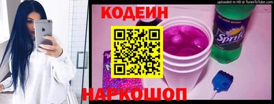 сатива Краснознаменск
