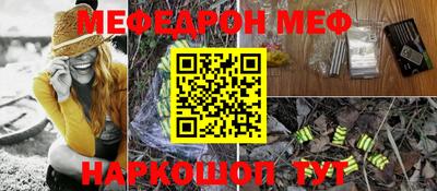 ПСИЛОЦИБИНОВЫЕ ГРИБЫ Коммунар