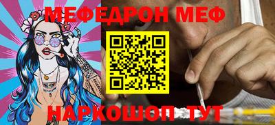 ПСИЛОЦИБИНОВЫЕ ГРИБЫ Коммунар