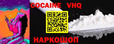 ПСИЛОЦИБИНОВЫЕ ГРИБЫ Коммунар