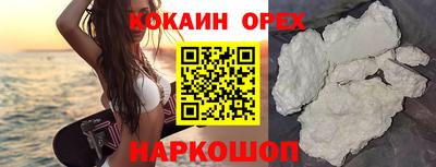 ПСИЛОЦИБИНОВЫЕ ГРИБЫ Коммунар