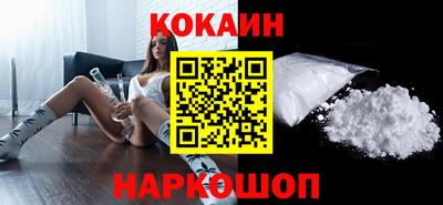 ПСИЛОЦИБИНОВЫЕ ГРИБЫ Коммунар