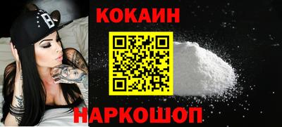 скорость Комсомольск-на-Амуре
