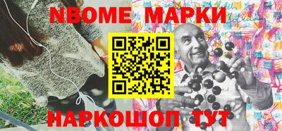 твердый Конаково
