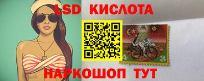 твердый Конаково