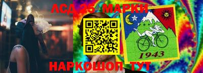 скорость Комсомольск-на-Амуре