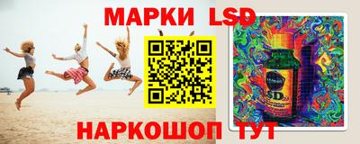 твердый Конаково