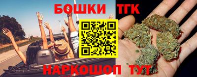 кокаин перу Краснодар