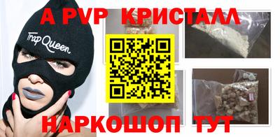 твердый Конаково