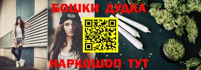 крисы Краснокаменск