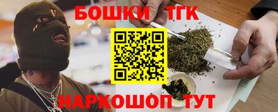 ПСИЛОЦИБИНОВЫЕ ГРИБЫ Коммунар