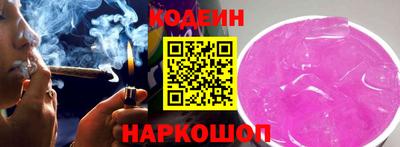 твердый Конаково