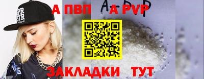 твердый Конаково