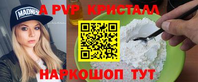ПСИЛОЦИБИНОВЫЕ ГРИБЫ Коммунар