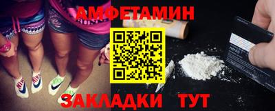 кокаин перу Краснодар