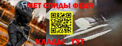скорость Комсомольск-на-Амуре