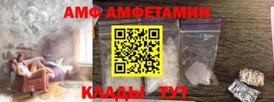 крисы Краснокаменск