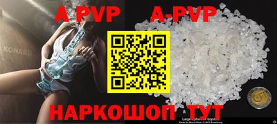ПСИЛОЦИБИНОВЫЕ ГРИБЫ Коммунар