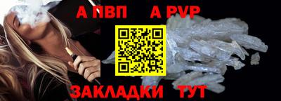 твердый Конаково