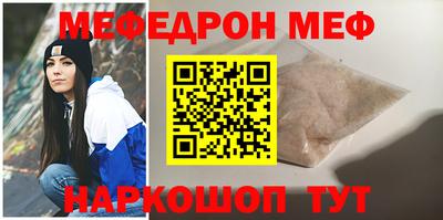 скорость Комсомольск-на-Амуре