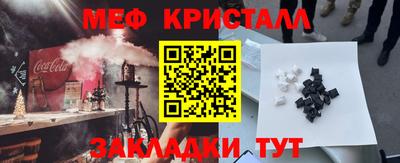 твердый Конаково