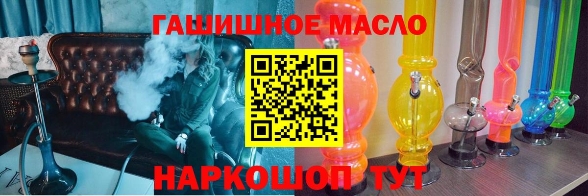 Дистиллят ТГК концентрат Коряжма
